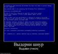 Скачать драйвер averatec av5428hx-01